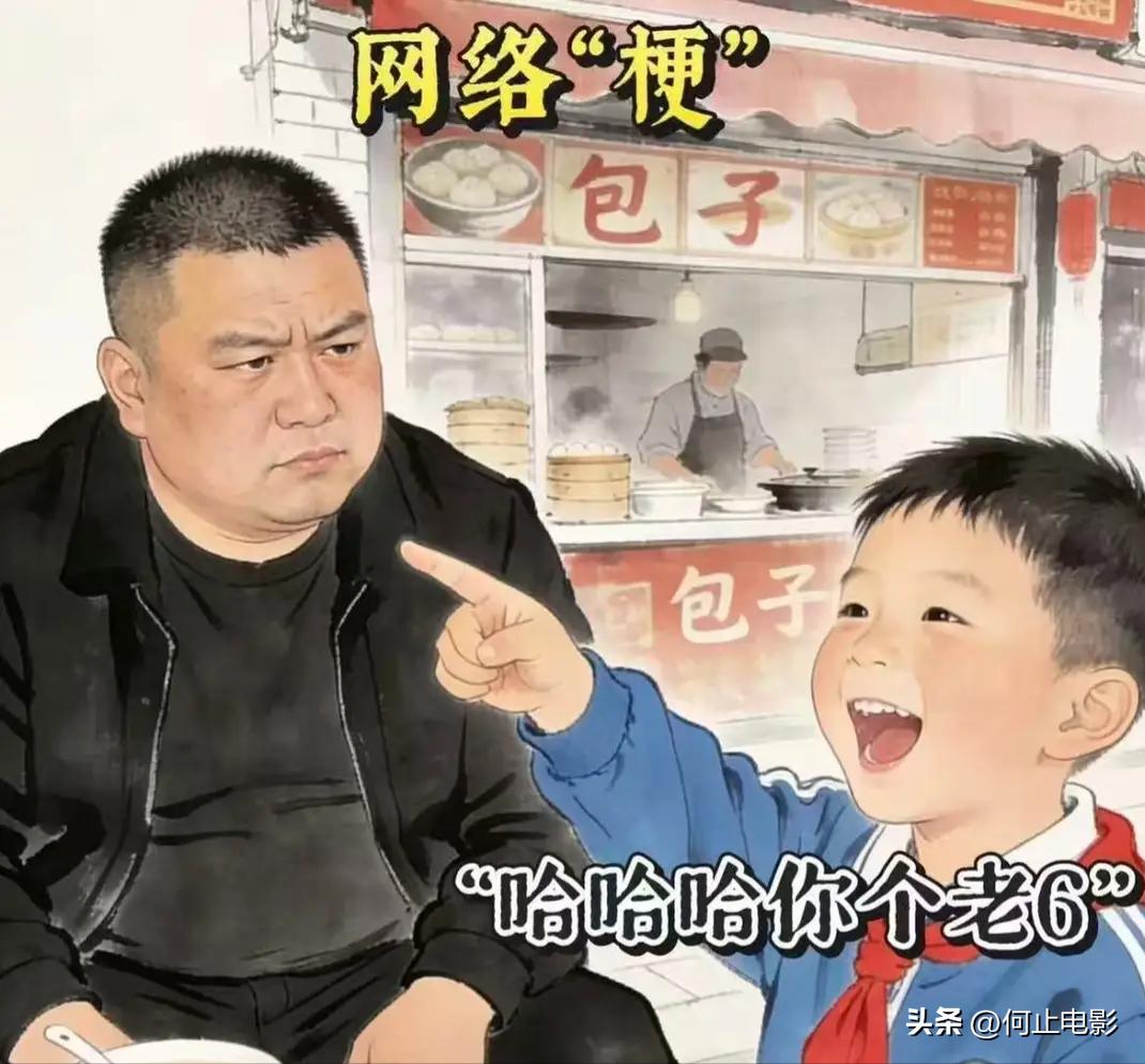 杨幂与周迅具体事件__杨幂周迅合作的剧