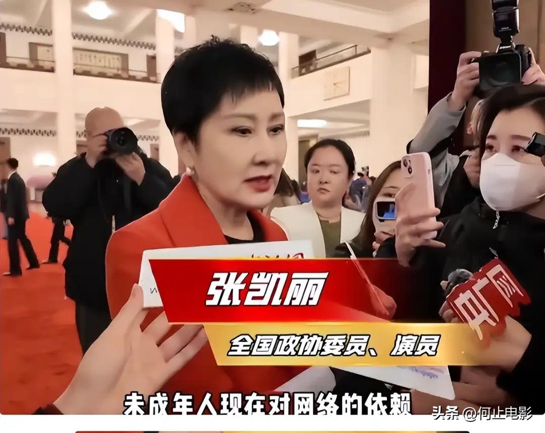 杨幂与周迅具体事件_杨幂周迅合作的剧_