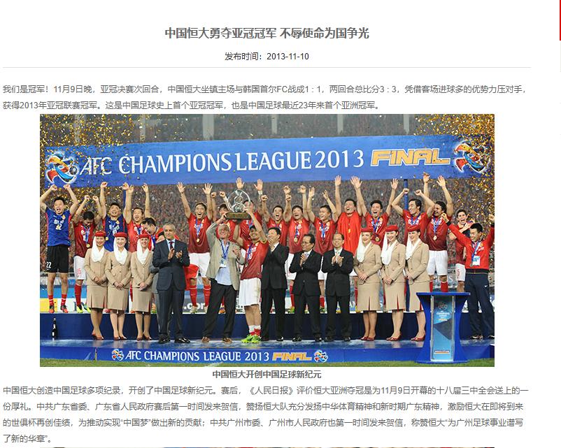 章子怡选择汪峰__章子怡和汪峰领证了么