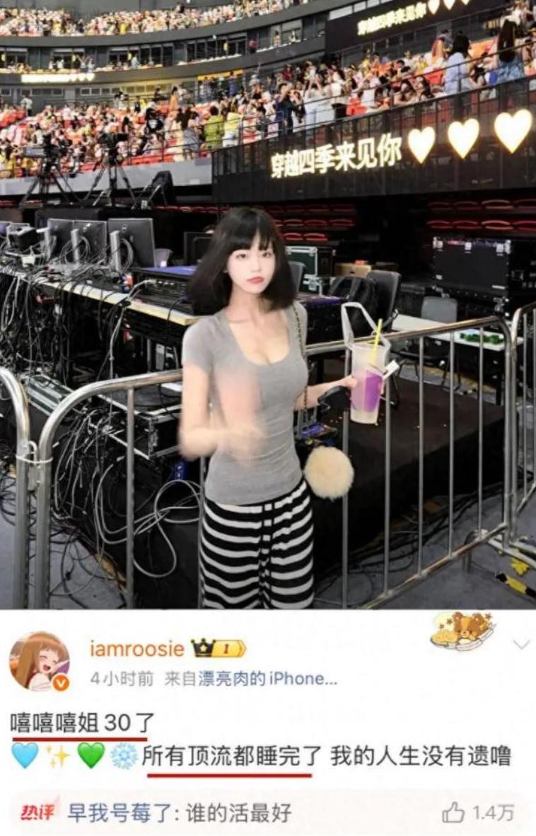 _章子怡和汪峰领证了么_章子怡选择汪峰