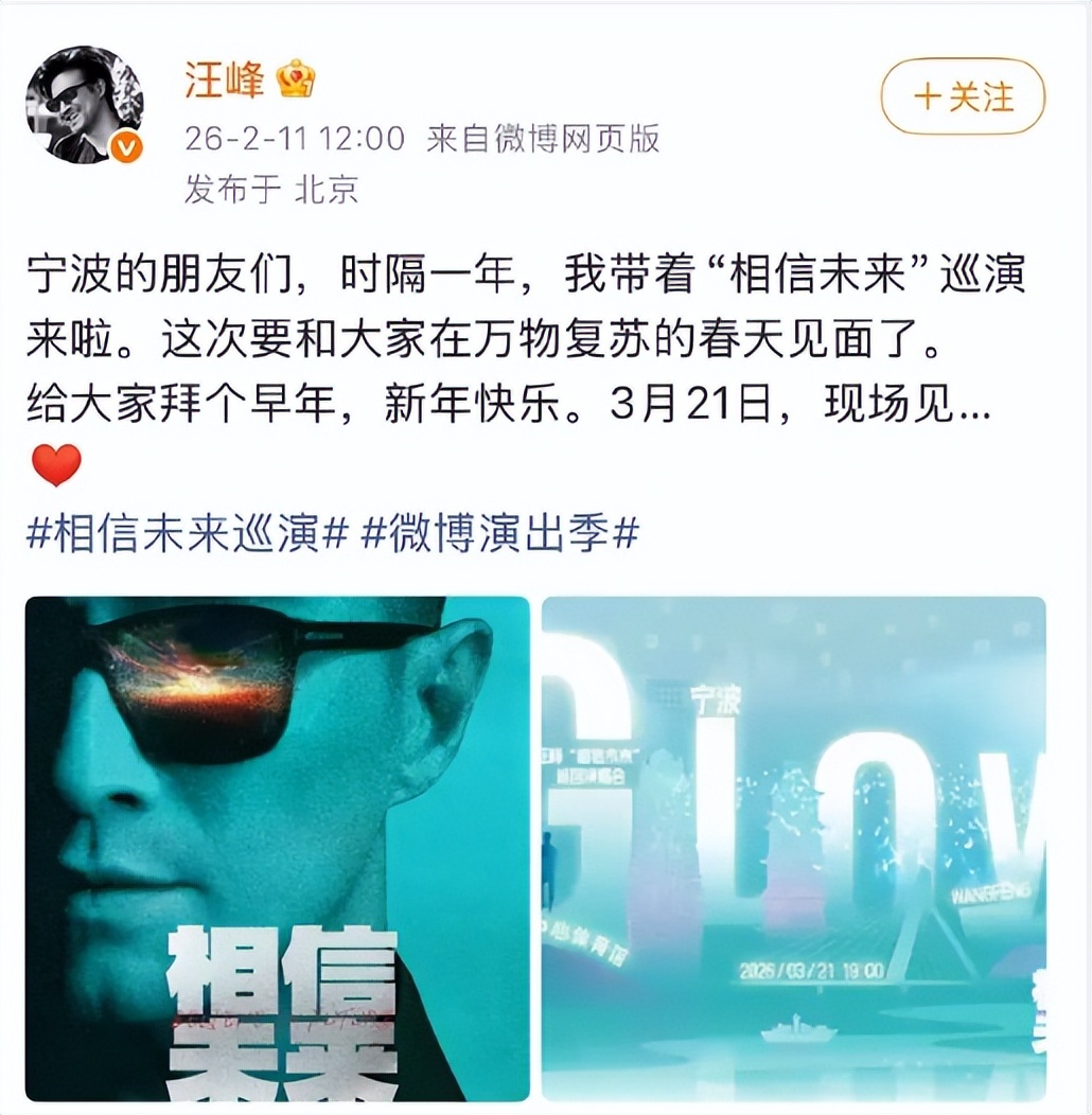 章子怡和汪峰领证了么_章子怡选择汪峰_