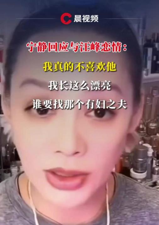 章子怡选择汪峰__章子怡和汪峰领证了么