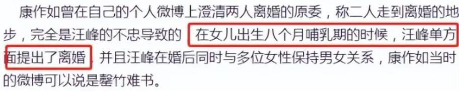 章子怡选择汪峰__章子怡和汪峰领证了么