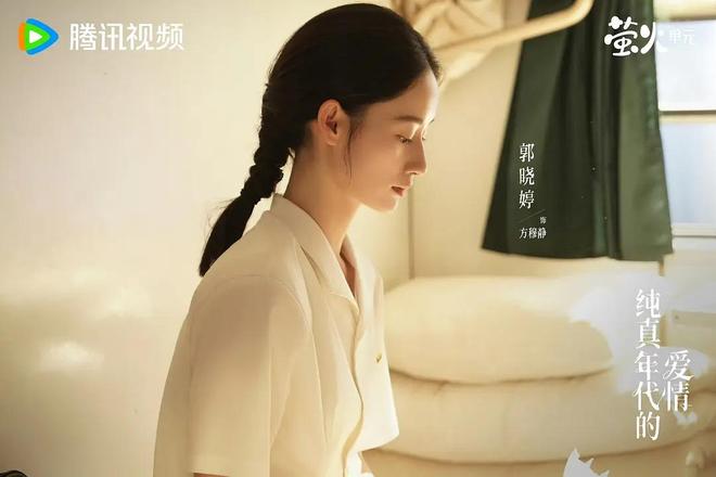 当年代剧只剩爱情与日常，我们究竟还在看什么？__当年代剧只剩爱情与日常，我们究竟还在看什么？