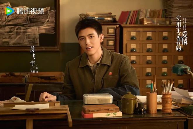 当年代剧只剩爱情与日常，我们究竟还在看什么？_当年代剧只剩爱情与日常，我们究竟还在看什么？_