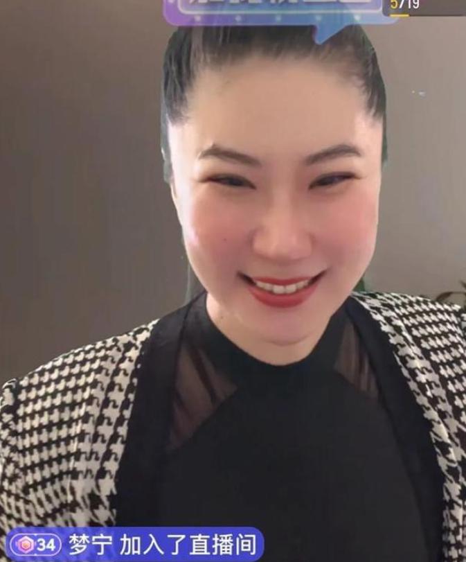 芝柏念什么__芝柏创始人