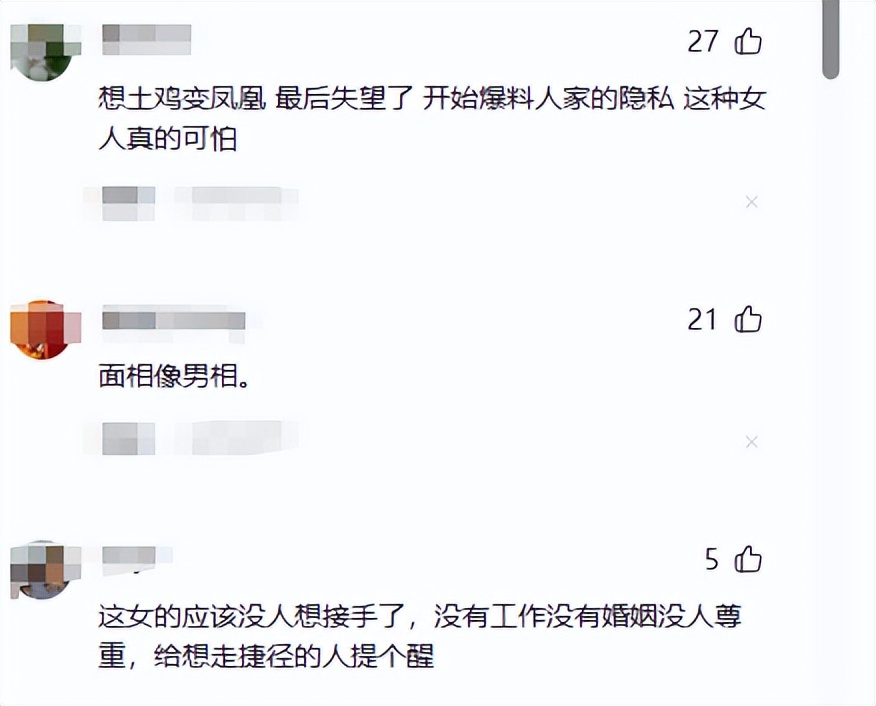 芝柏创始人_芝柏念什么_