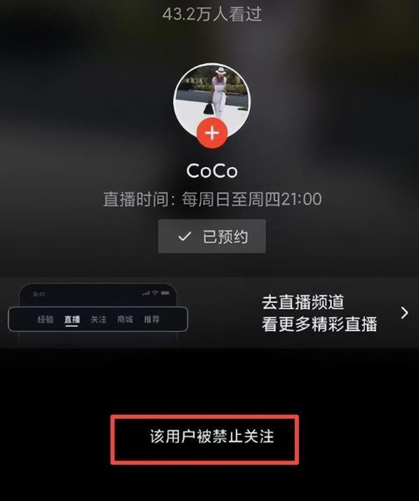 芝柏念什么_芝柏创始人_
