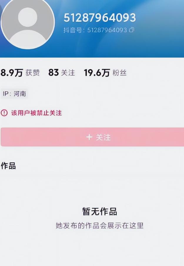芝柏创始人_芝柏念什么_