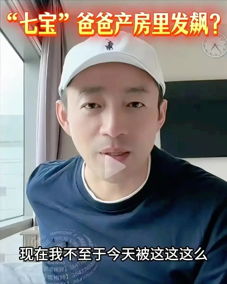 马筱楠百科百度__马筱楠搜狐