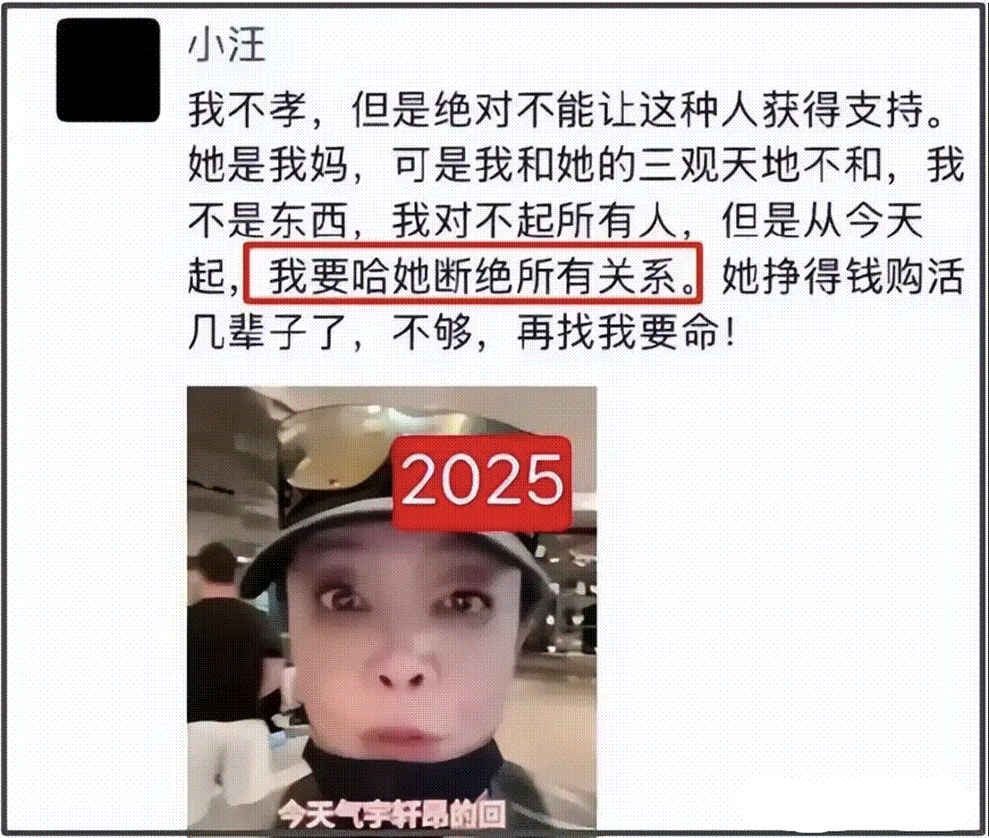 马筱楠搜狐_马筱楠百科百度_