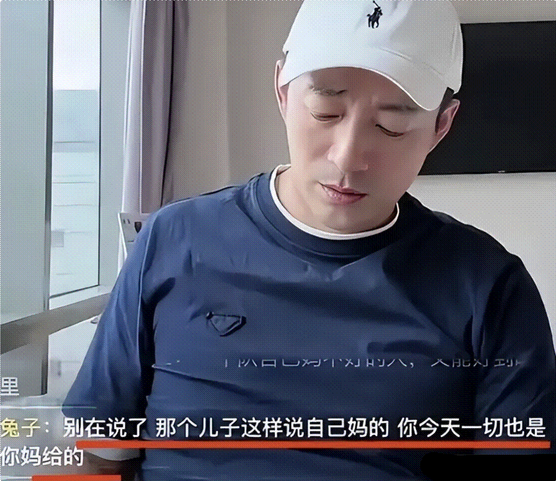 _马筱楠搜狐_马筱楠百科百度