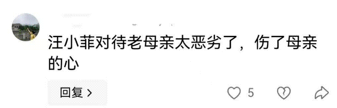 _马筱楠百科百度_马筱楠搜狐