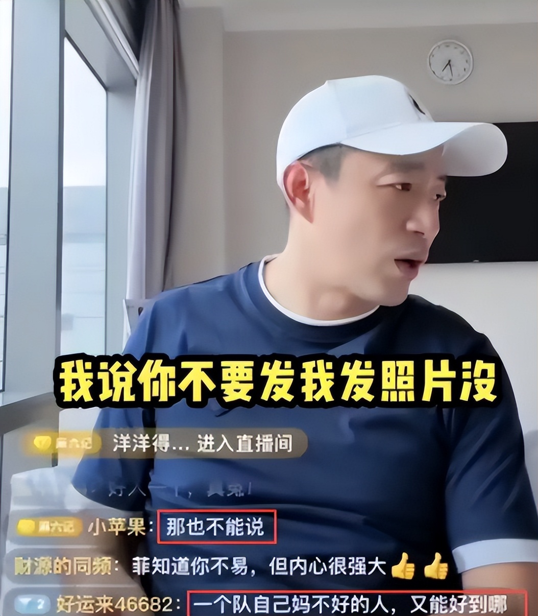 _马筱楠搜狐_马筱楠百科百度