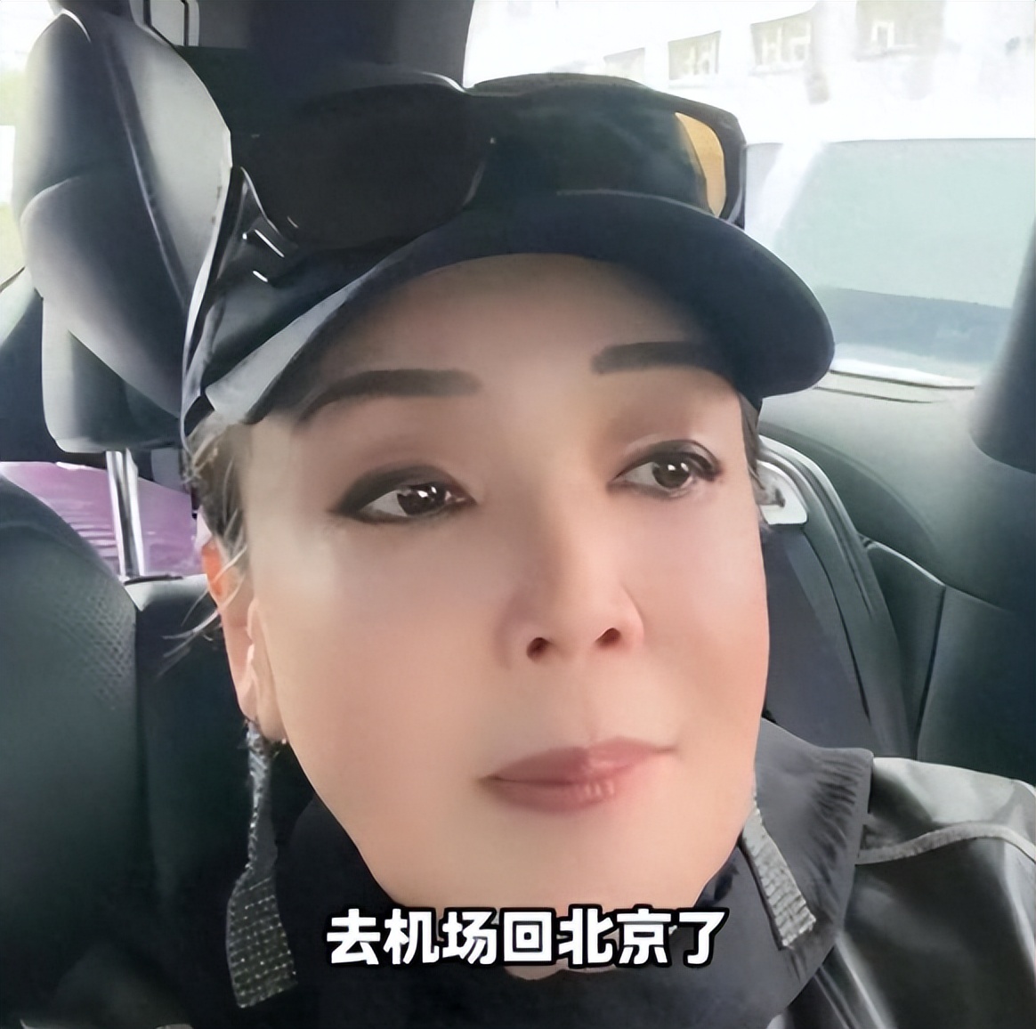 马筱楠搜狐__马筱楠百科百度