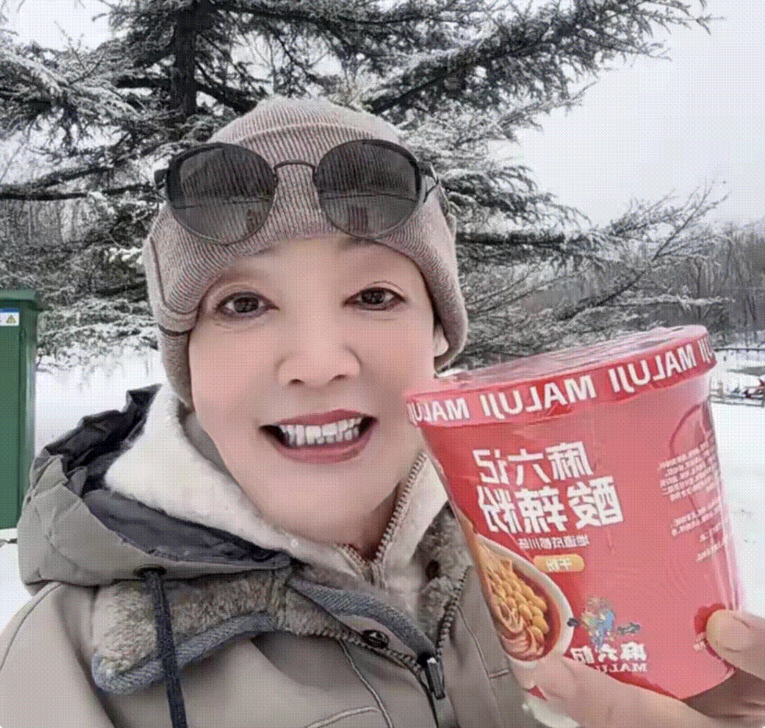 马筱楠百科百度__马筱楠搜狐