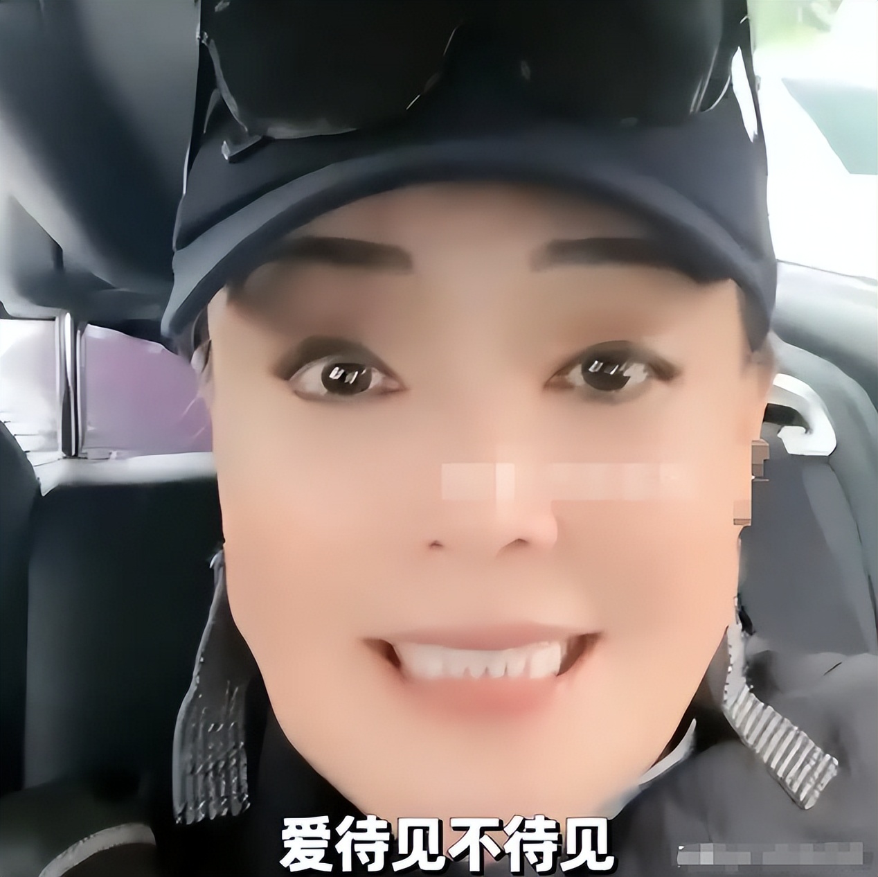 _马筱楠百科百度_马筱楠搜狐