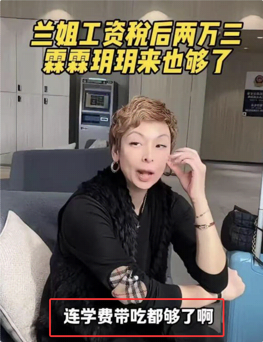 马筱楠百科百度_马筱楠搜狐_