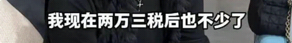 马筱楠搜狐_马筱楠百科百度_