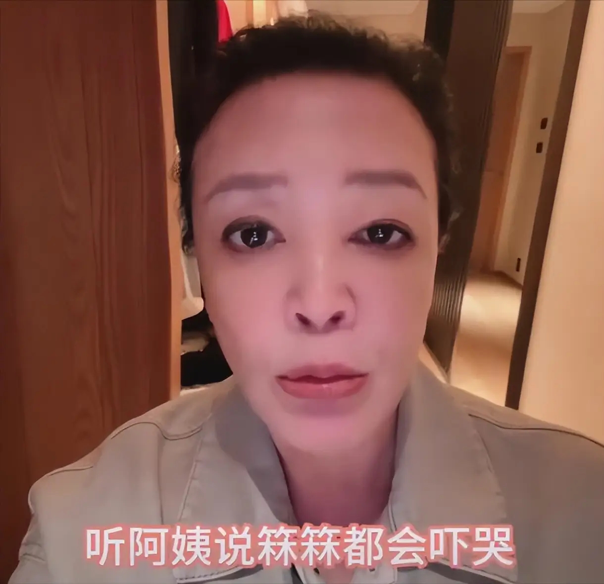 马筱楠百科百度__马筱楠搜狐