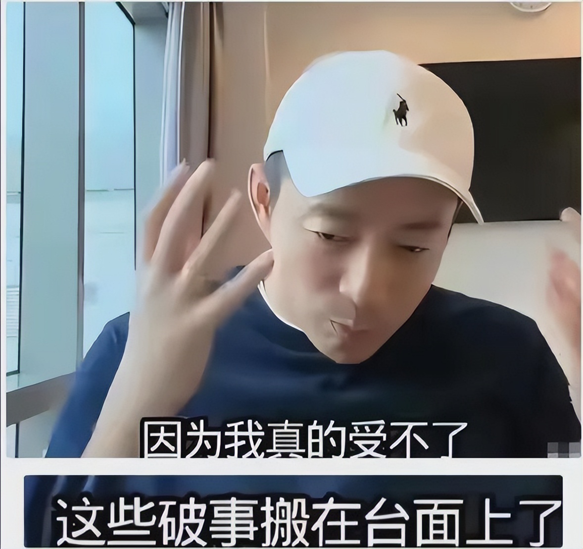 _马筱楠百科百度_马筱楠搜狐