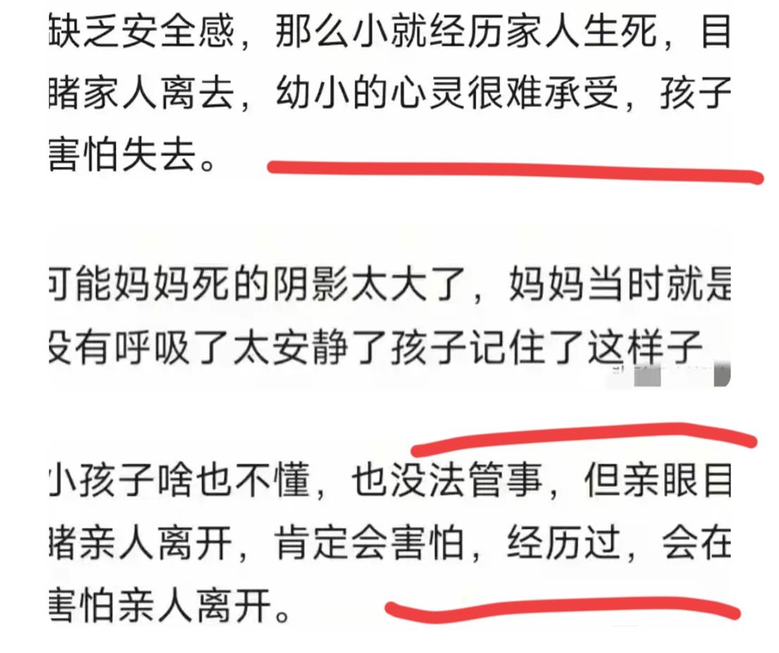 马筱楠百科百度_马筱楠搜狐_