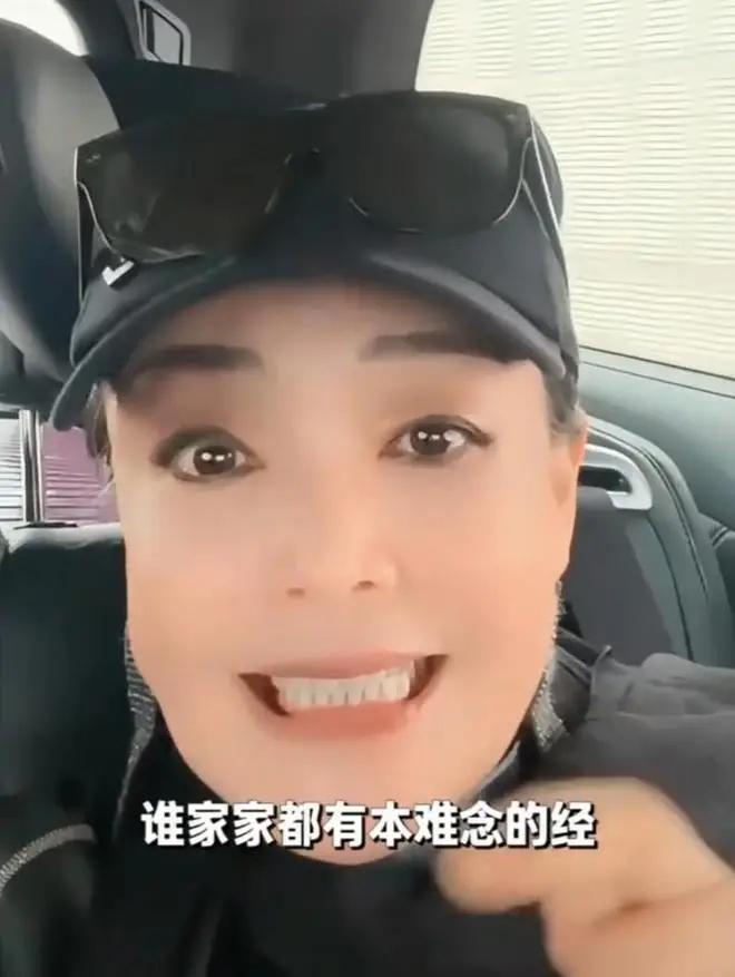 _马筱楠百科百度_马筱楠搜狐