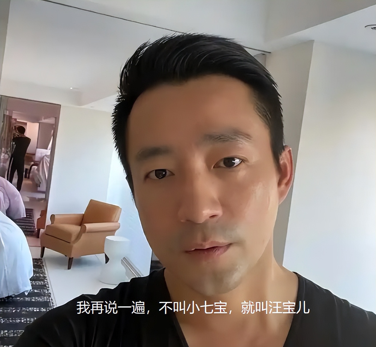 马筱楠百科百度_马筱楠搜狐_