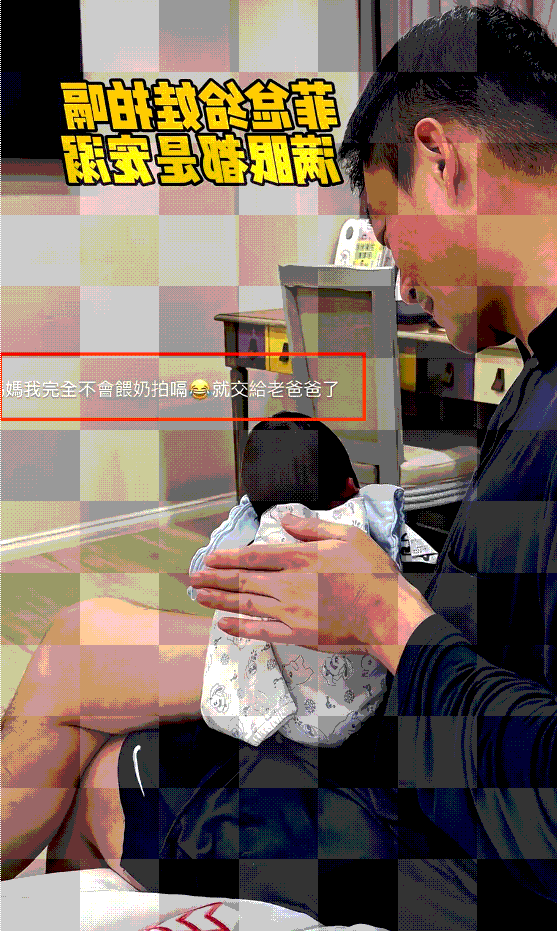 _马筱楠百科百度_马筱楠搜狐