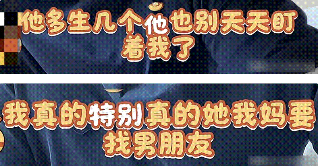 马筱楠百科百度_马筱楠搜狐_