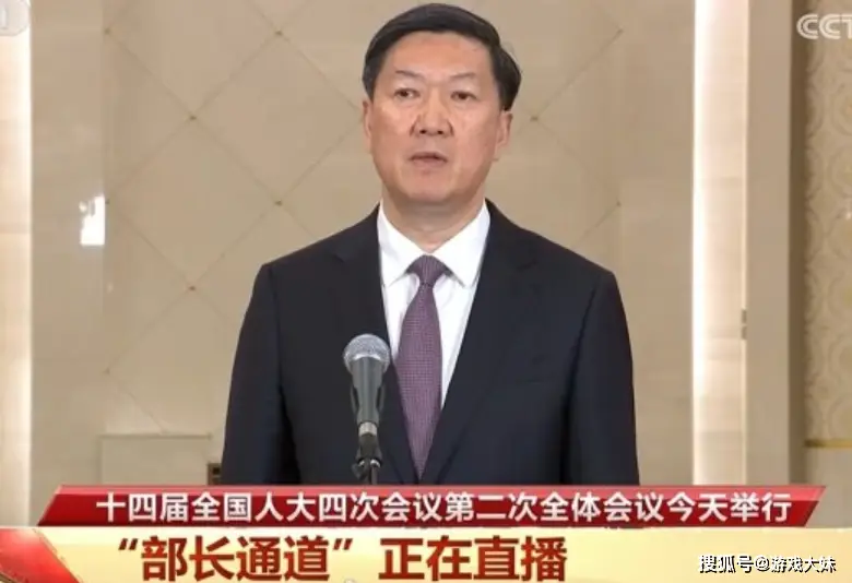 体育总局局长表示，将严打体育饭圈乱象，网友询问电竞算体育圈吗？__体育总局局长表示，将严打体育饭圈乱象，网友询问电竞算体育圈吗？