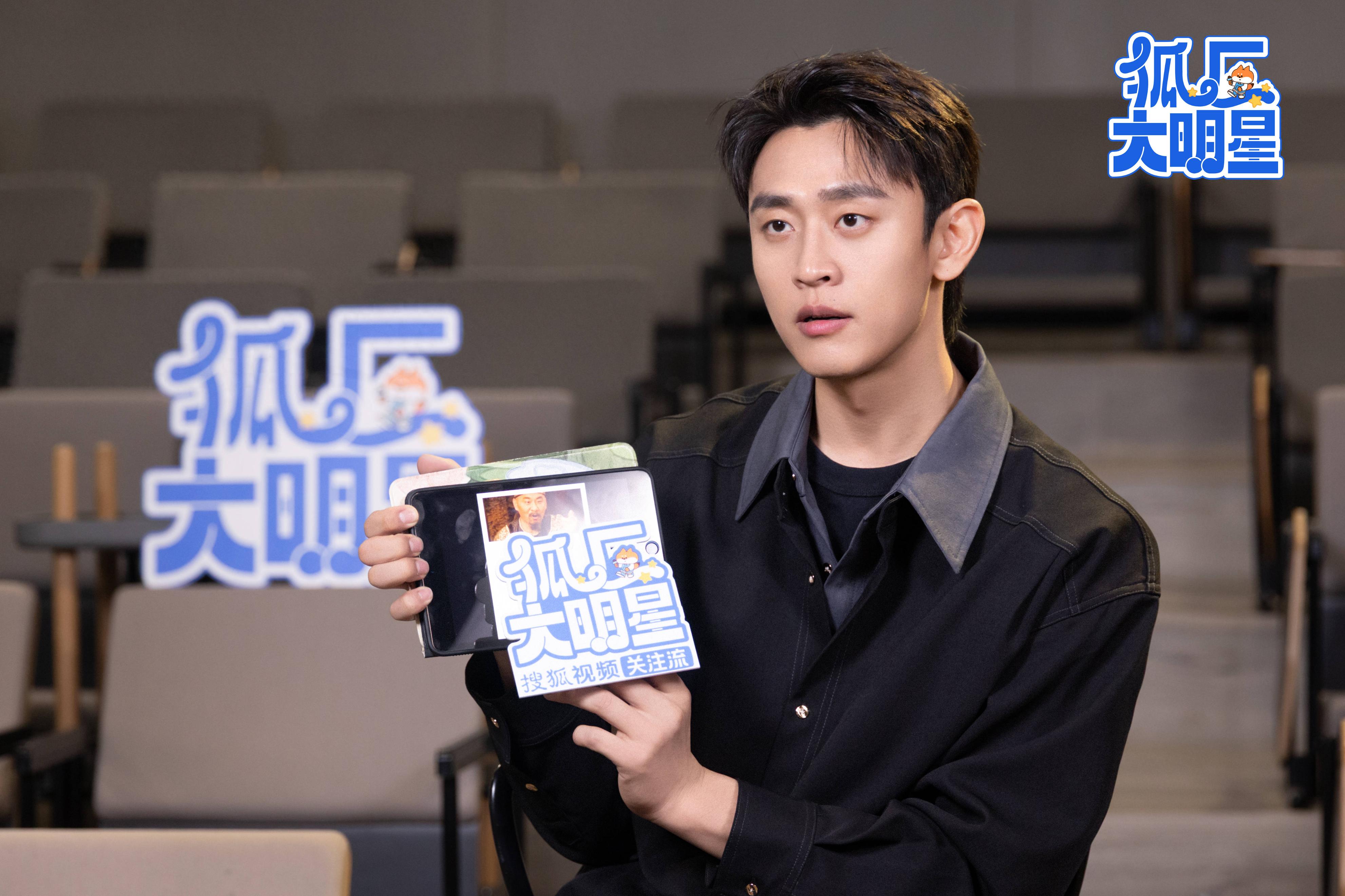 _五年级上册快乐读书吧听课评课_王者绝悟挑战第三关