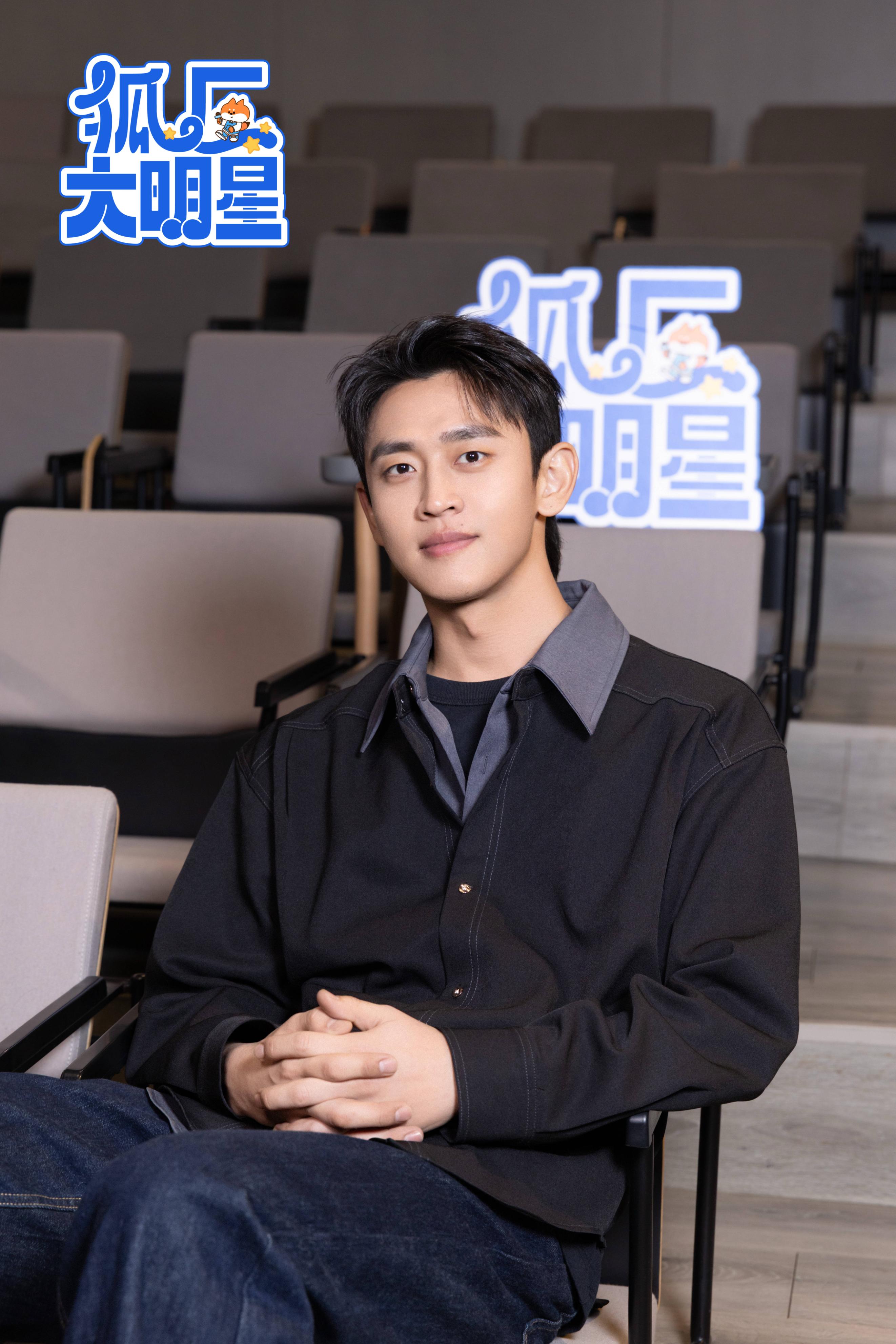 五年级上册快乐读书吧听课评课__王者绝悟挑战第三关