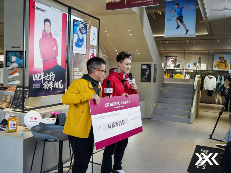 科技铸就未来_科技铸就中国魂_