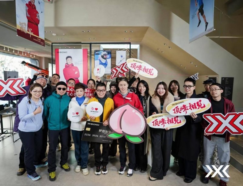 科技铸就中国魂__科技铸就未来