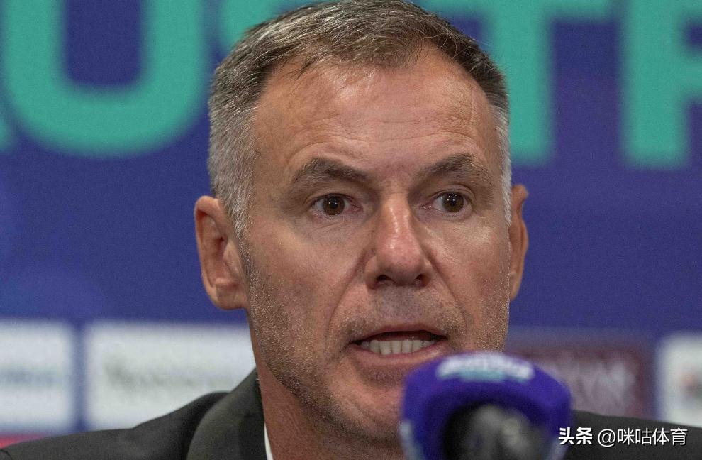 中国女足战术打法__女足防守