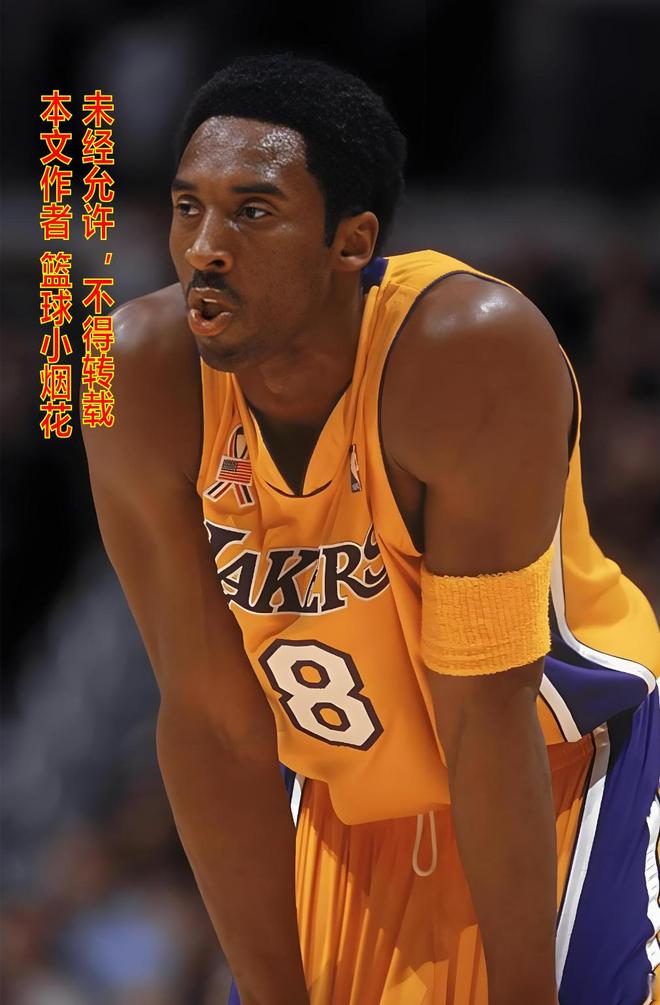 科比球迷群__科比群鹰事件什么情况