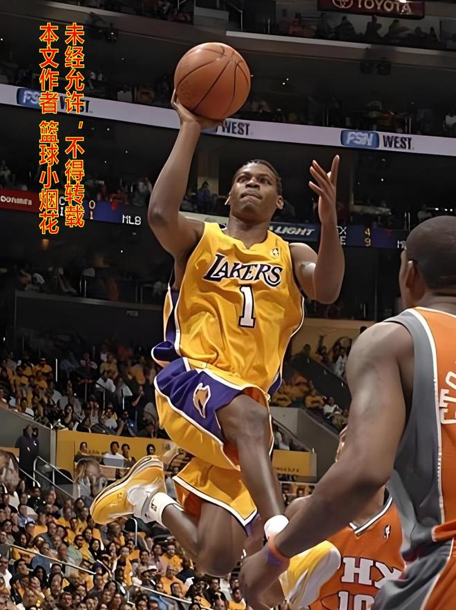 科比球迷群_科比群鹰事件什么情况_