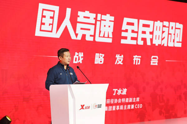 junction科技马拉松_强盗们与光海刷新票房纪录_