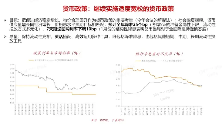 _迅雷股价暴涨_迅雷今天走势