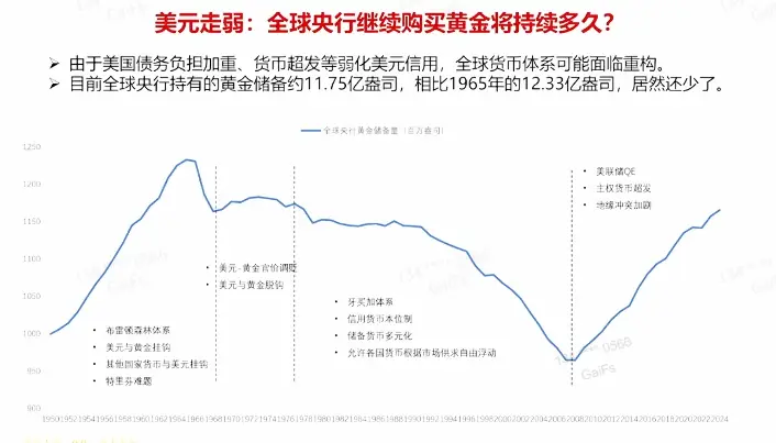 _迅雷股价暴涨_迅雷今天走势