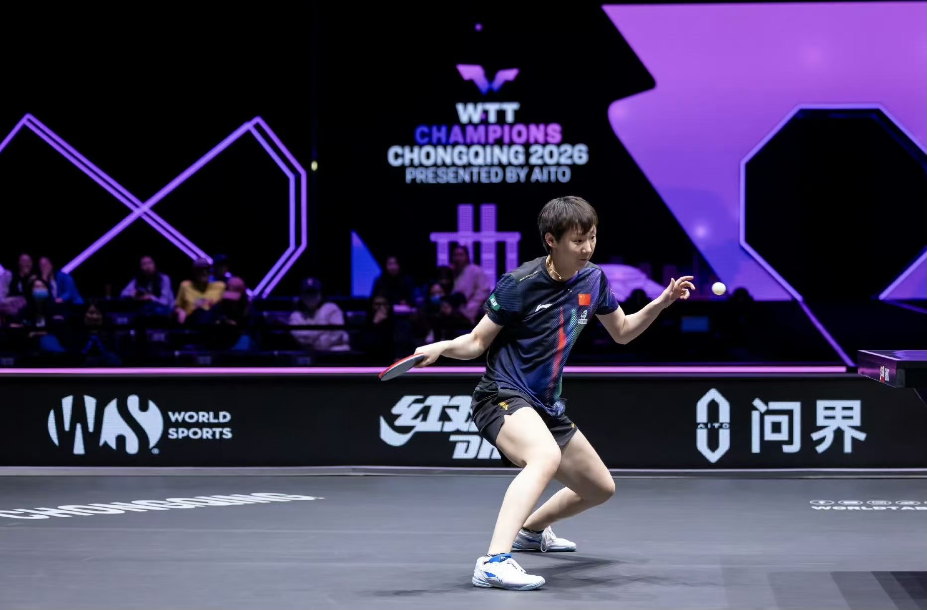 单打乒乓球比赛规则几局__乒乓单打是几局