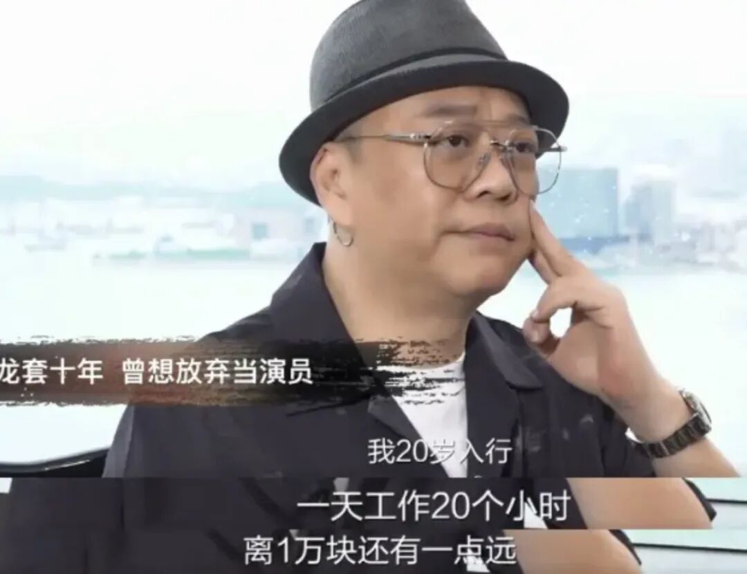 _欧阳震华视频_欧阳震华全集