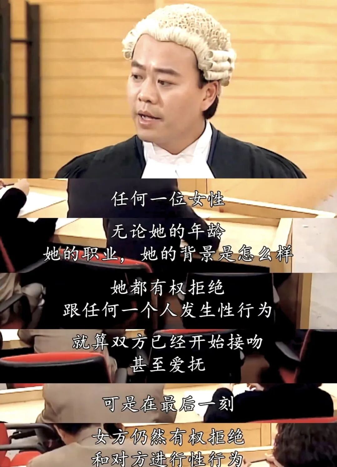 欧阳震华全集_欧阳震华视频_