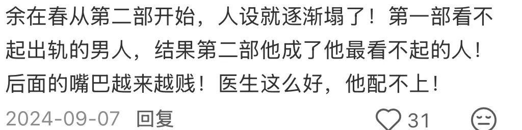 欧阳震华全集_欧阳震华视频_