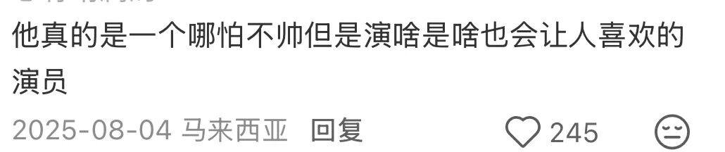 欧阳震华全集__欧阳震华视频