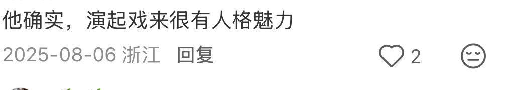 欧阳震华视频__欧阳震华全集