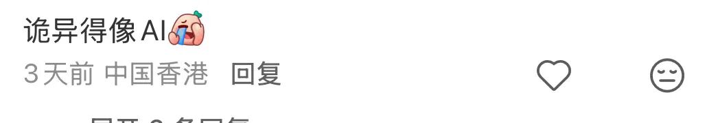 欧阳震华全集__欧阳震华视频