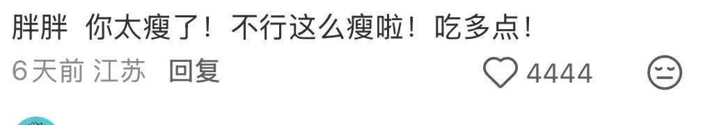 欧阳震华视频_欧阳震华全集_