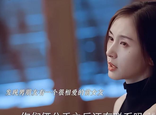 心里没点b数emoji符号__心里没点b数吗图片